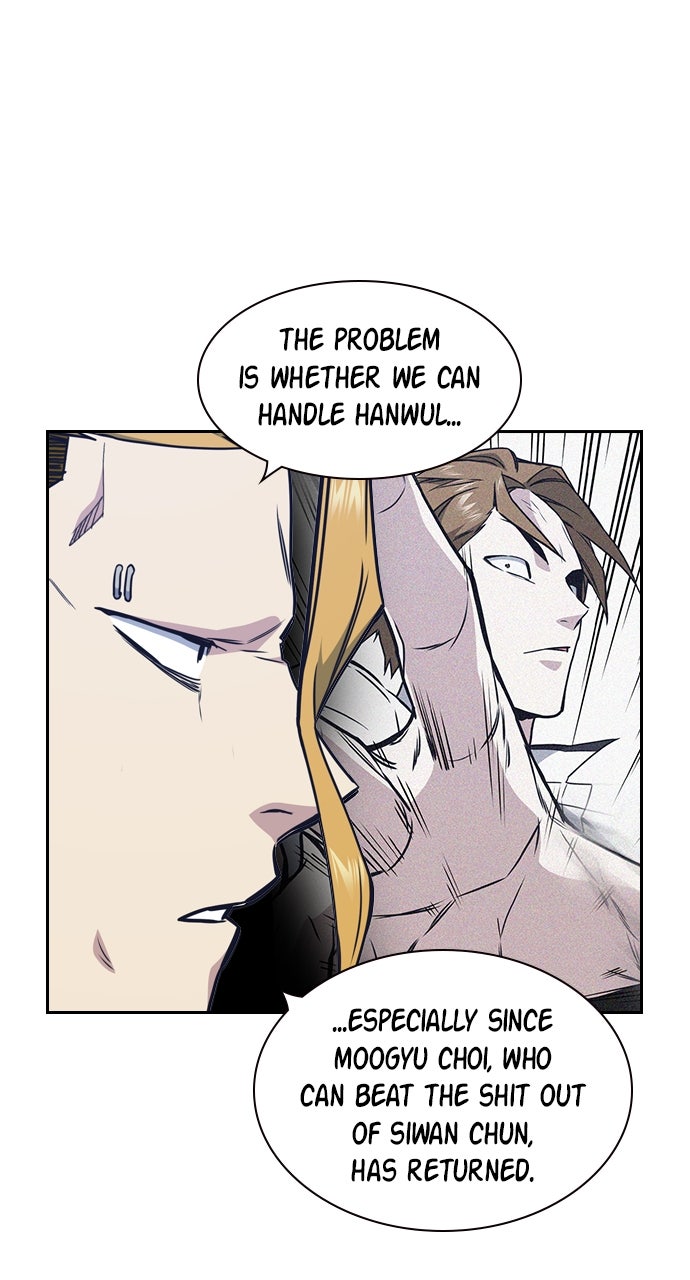 Read Study Group EN Manga Online