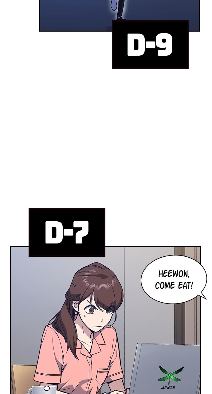 Read Study Group EN Manga Online