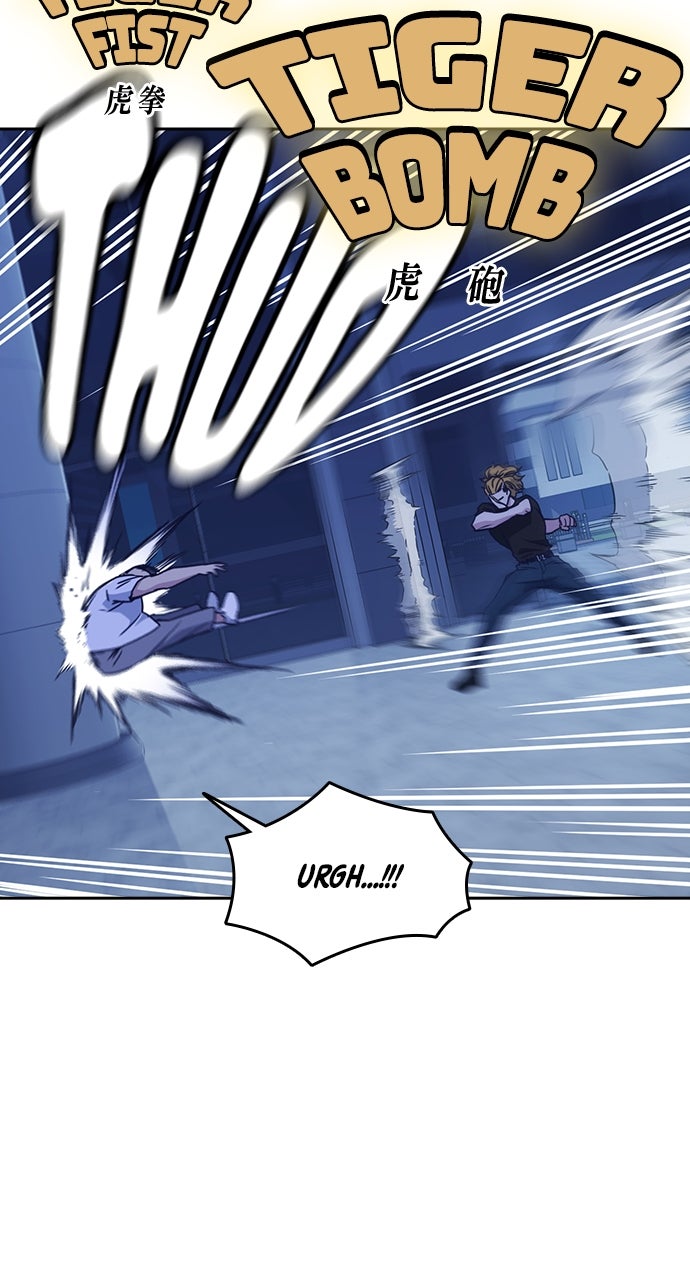 Read Study Group EN Manga Online