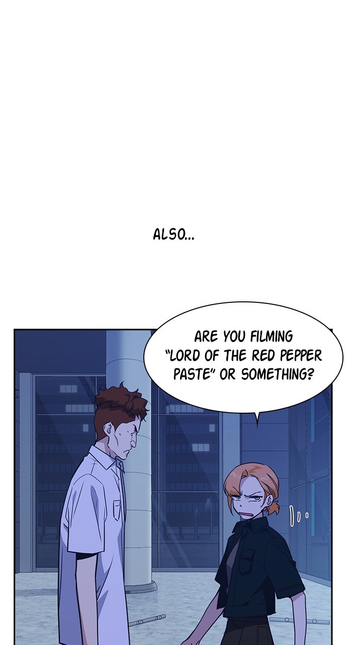 Read Study Group EN Manga Online
