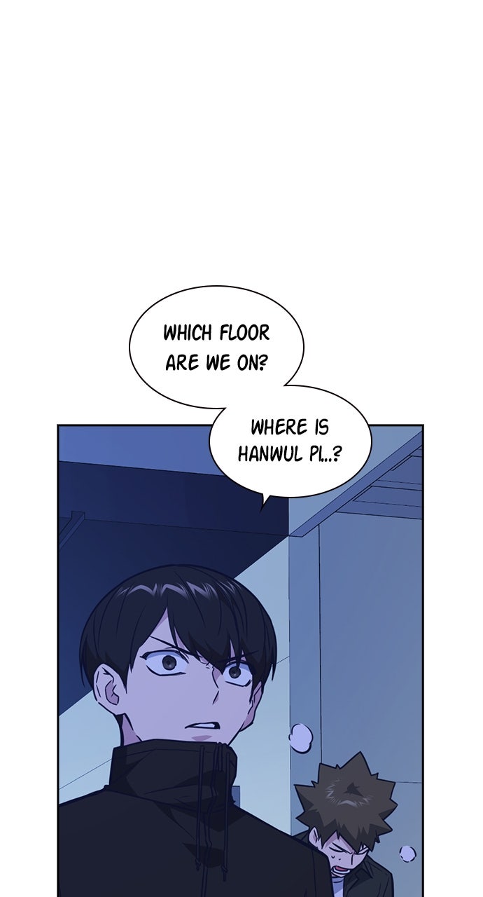 Read Study Group EN Manga Online