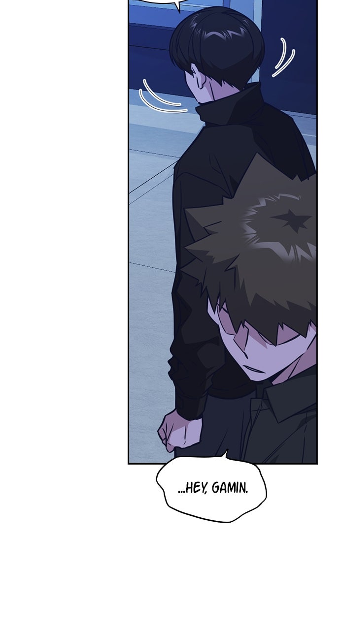 Read Study Group EN Manga Online
