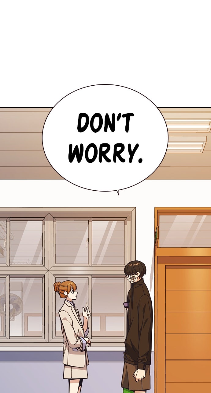 Read Study Group EN Manga Online