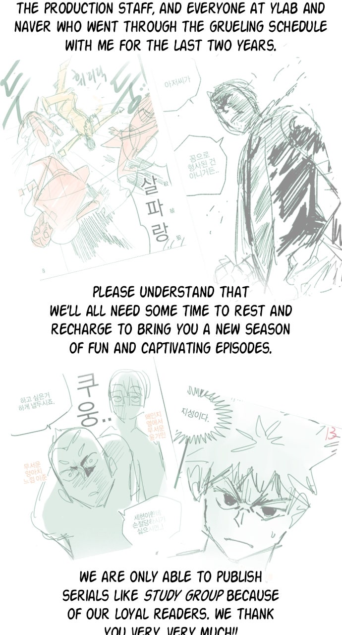 Read Study Group EN Manga Online