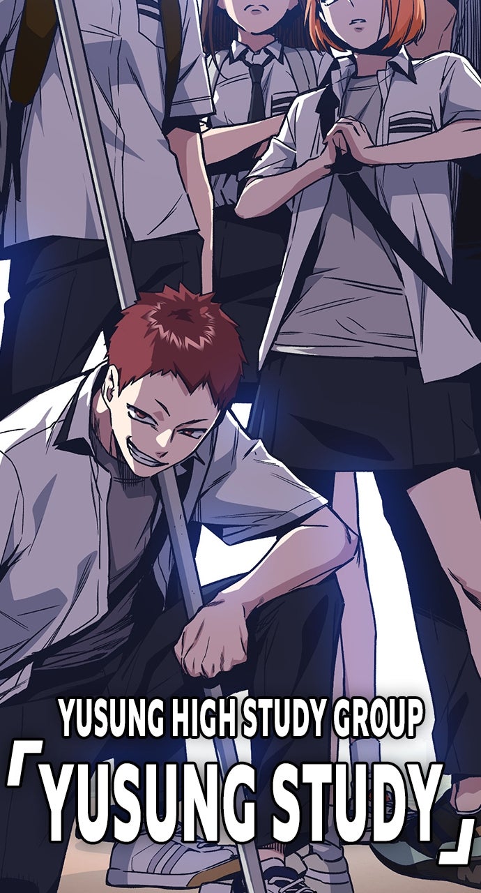Read Study Group EN Manga Online