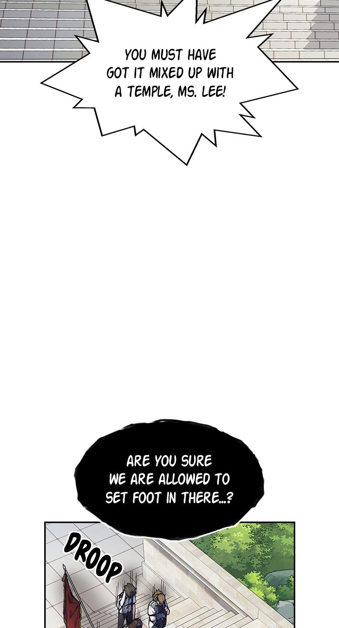 Read Study Group EN Manga Online