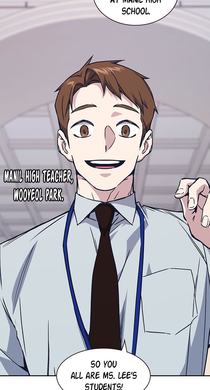 Read Study Group EN Manga Online