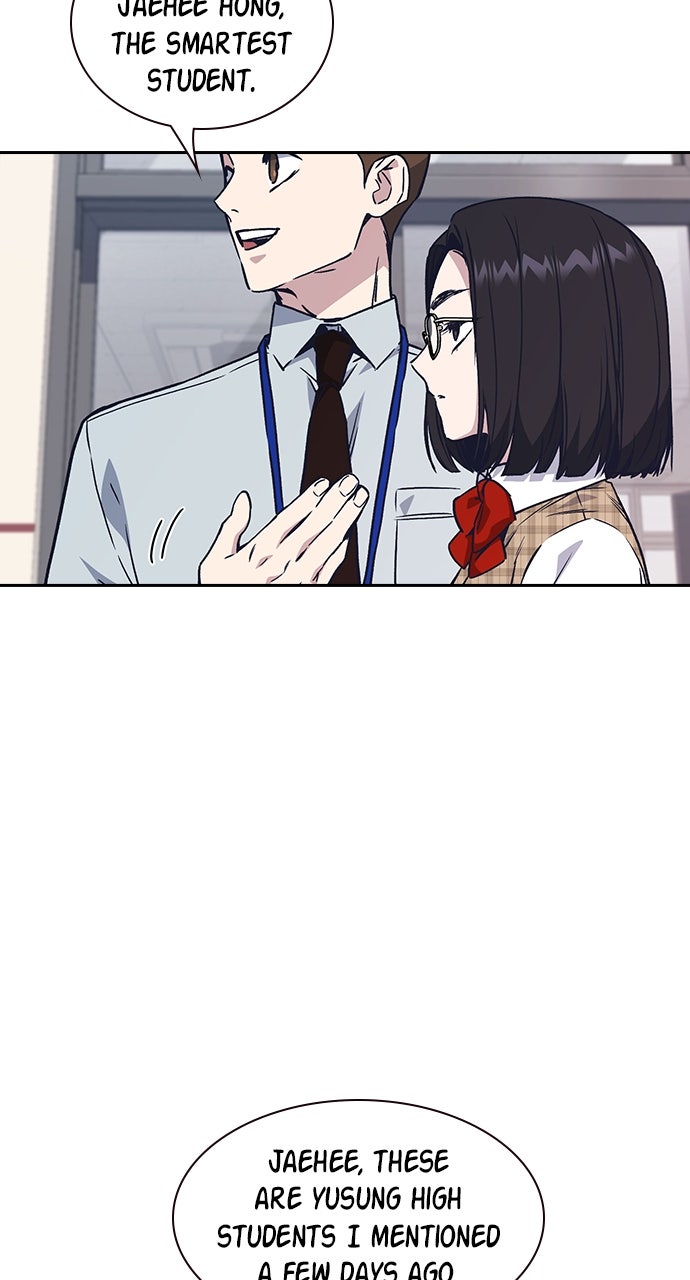 Read Study Group EN Manga Online
