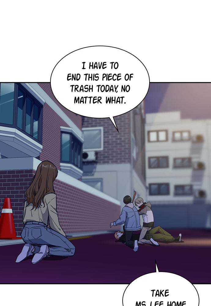 Read Study Group EN Manga Online