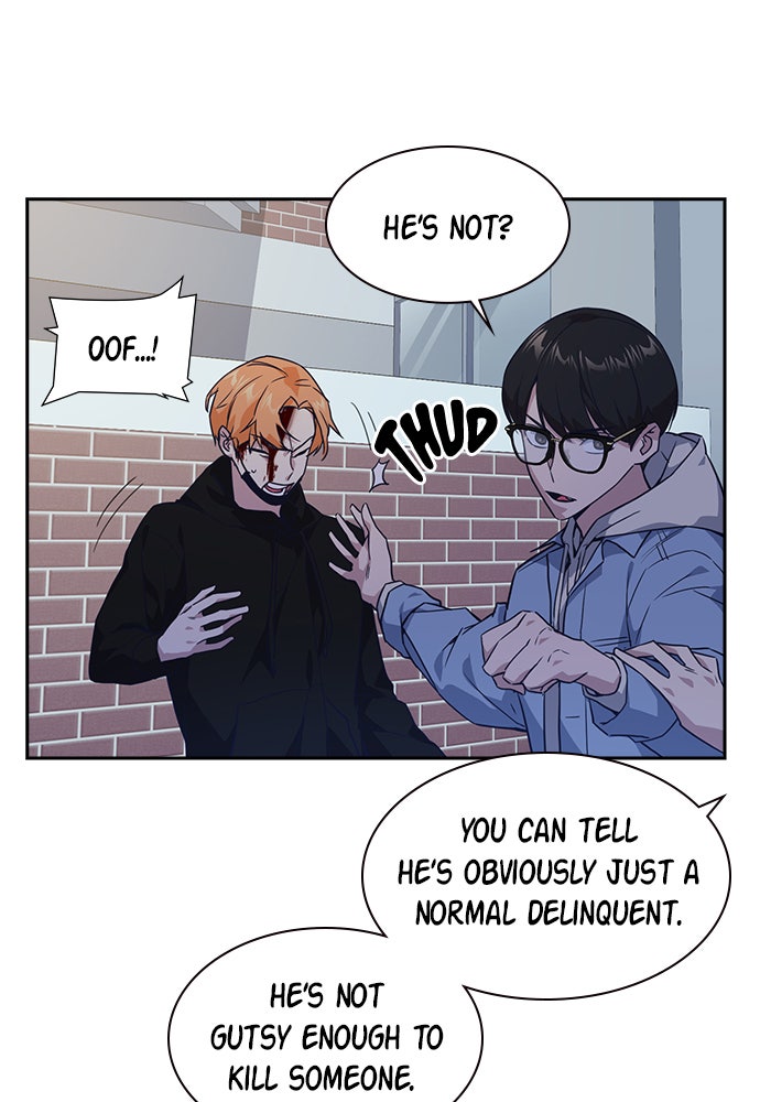 Read Study Group EN Manga Online