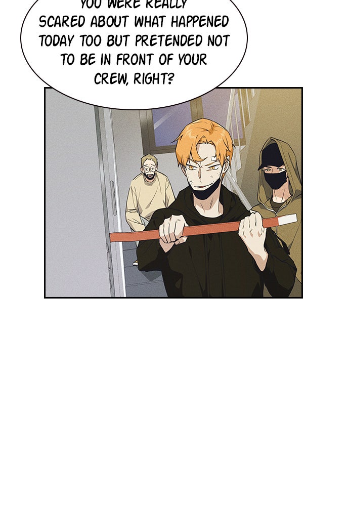 Read Study Group EN Manga Online