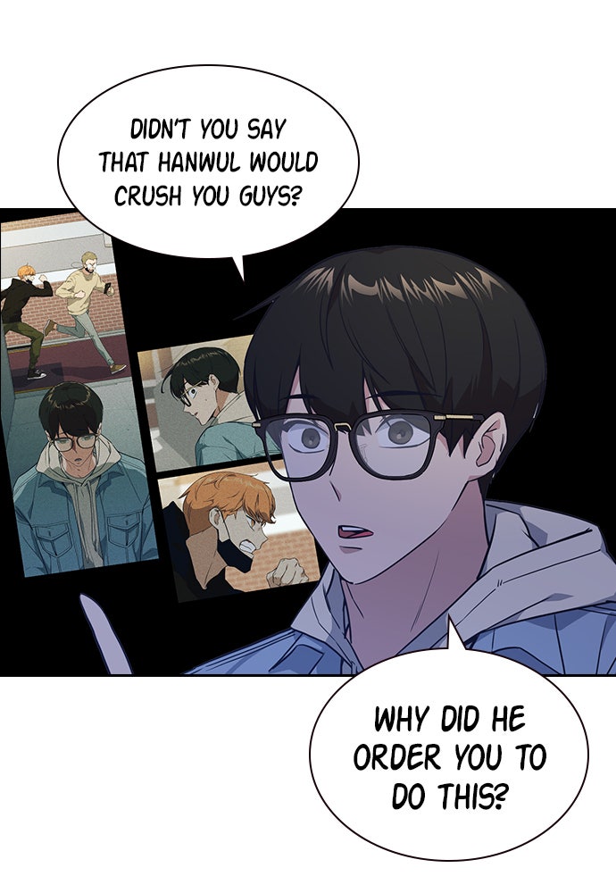 Read Study Group EN Manga Online