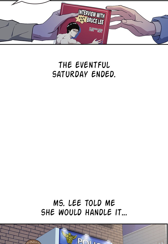 Read Study Group EN Manga Online