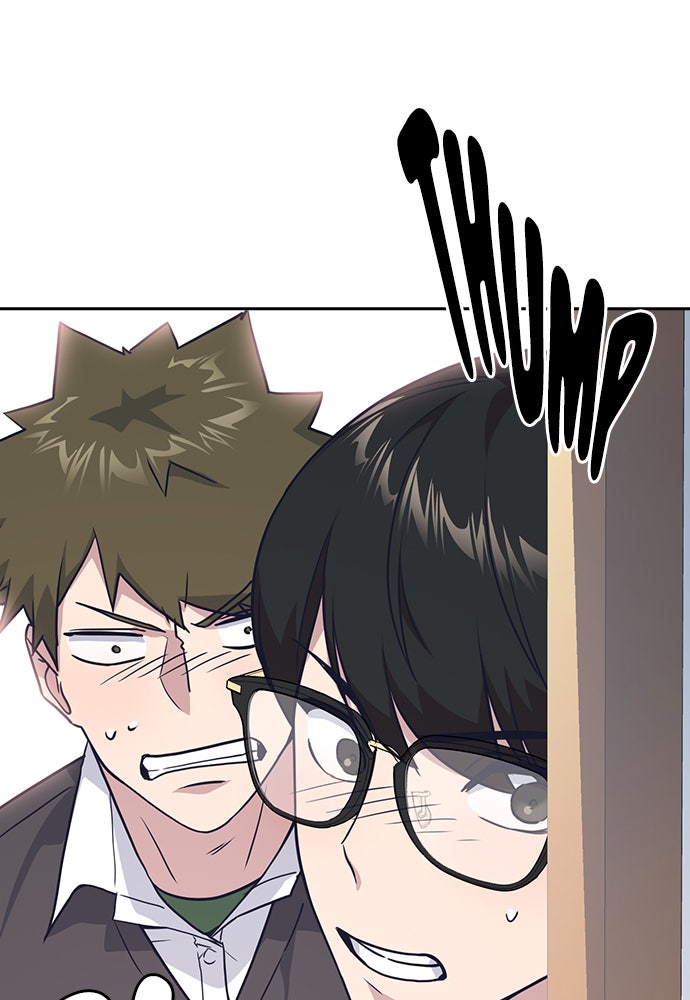 Read Study Group EN Manga Online