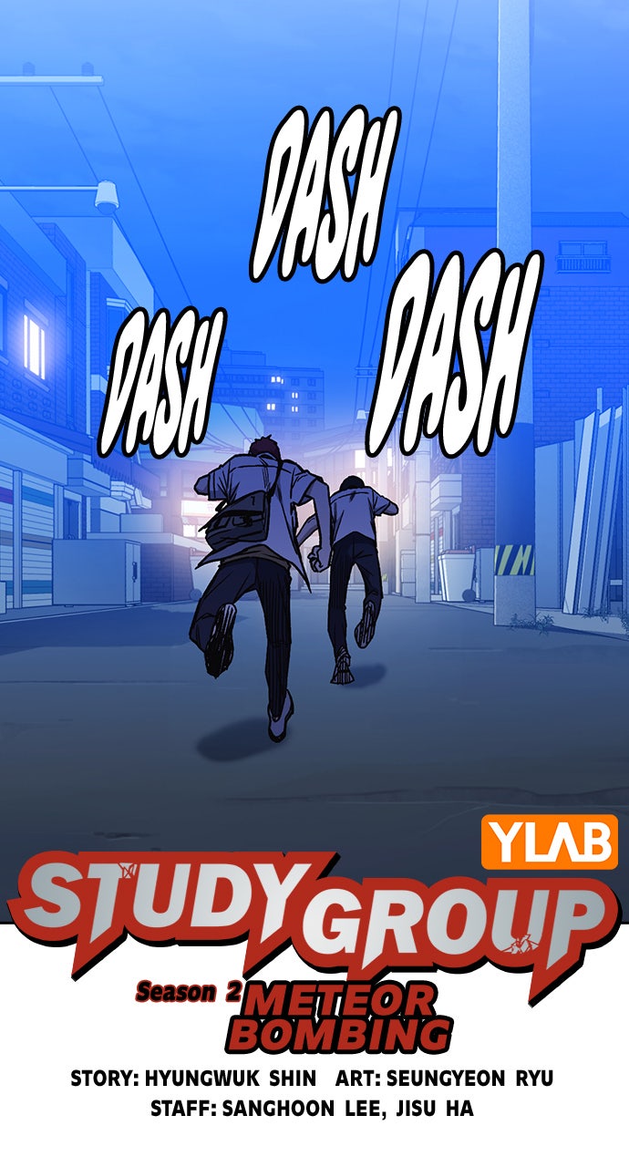 Read Study Group EN Manga Online