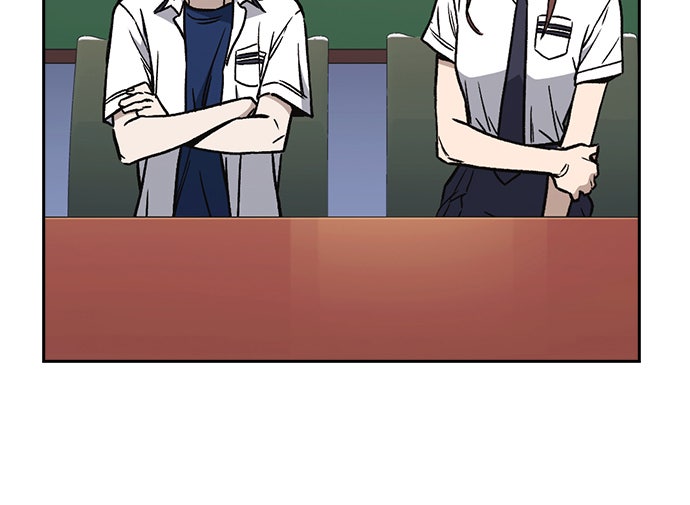 Read Study Group EN Manga Online