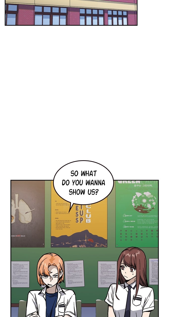 Read Study Group EN Manga Online