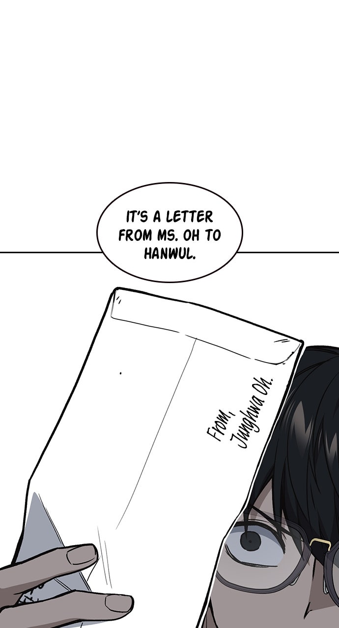 Read Study Group EN Manga Online