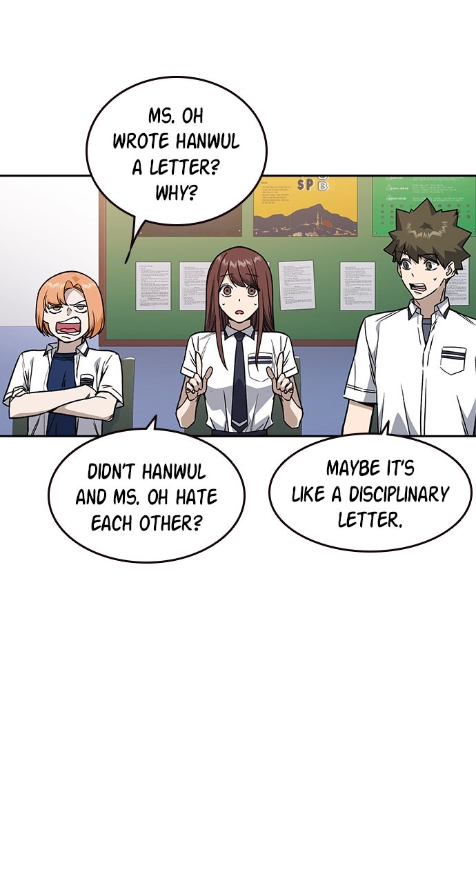 Read Study Group EN Manga Online
