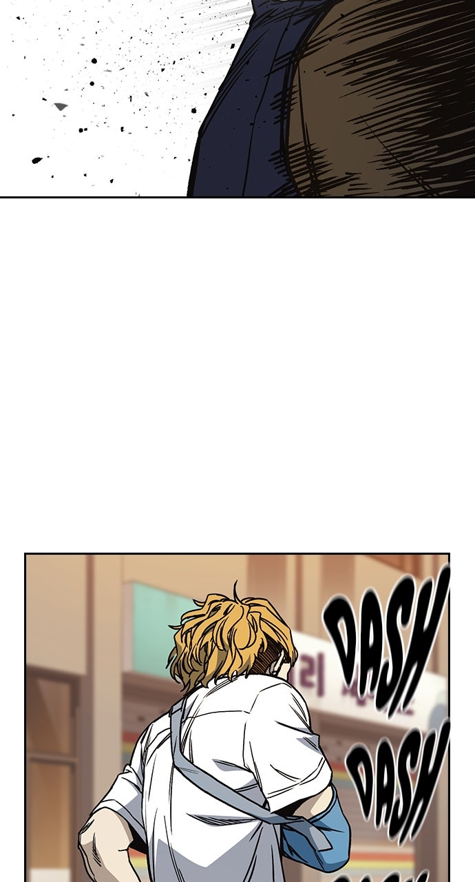 Read Study Group EN Manga Online