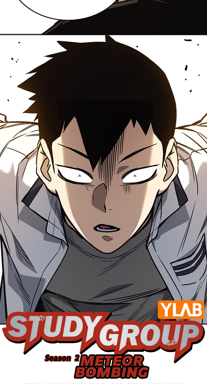 Read Study Group EN Manga Online