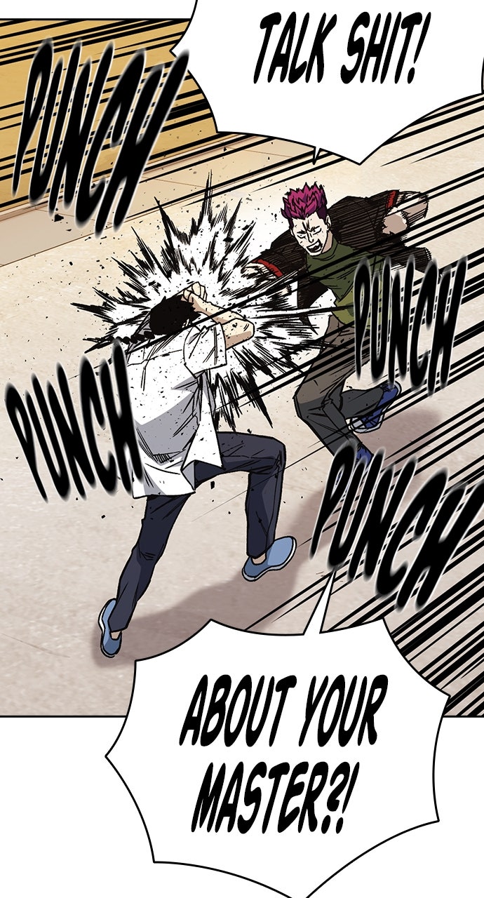 Read Study Group EN Manga Online