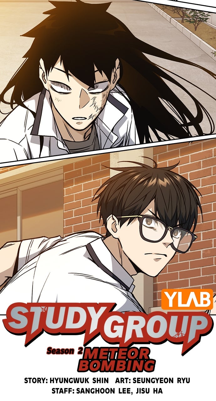 Read Study Group EN Manga Online