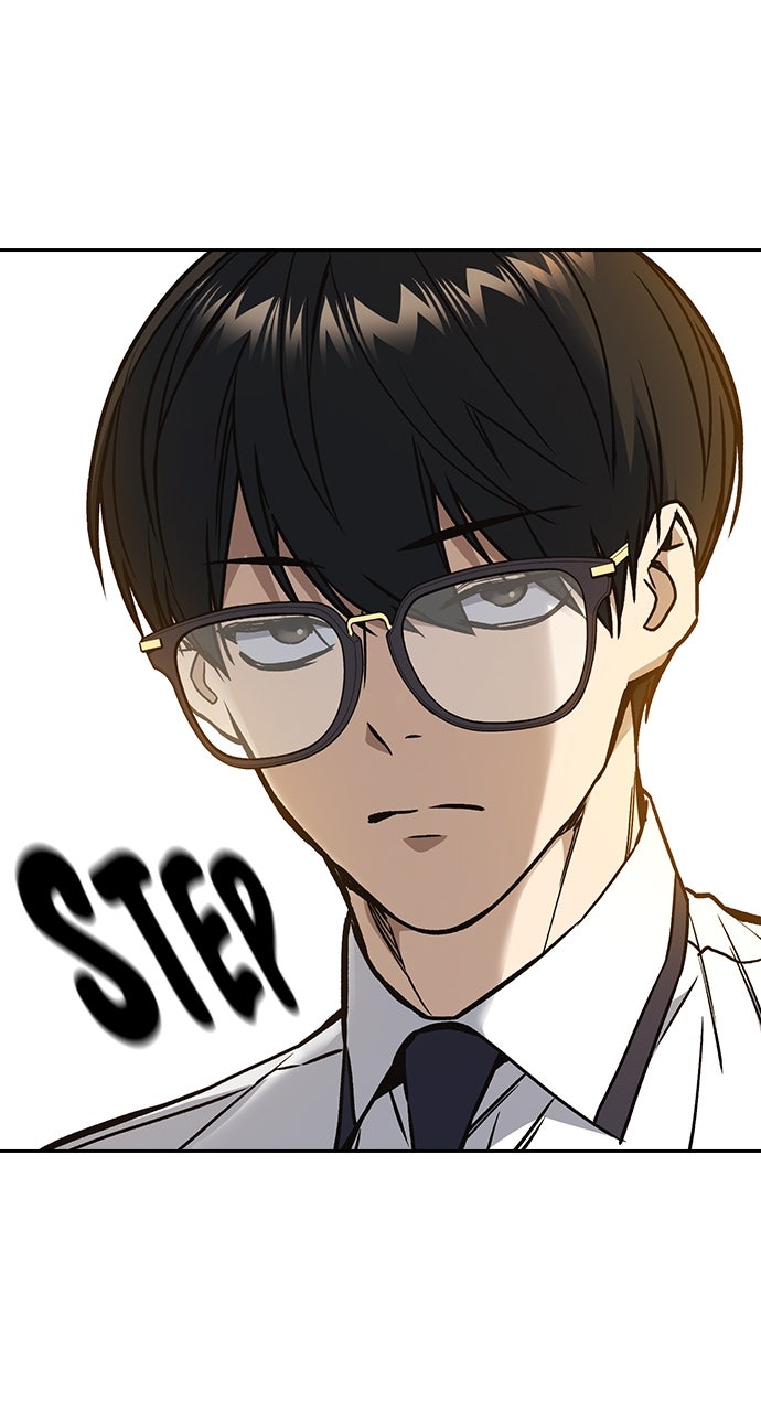 Read Study Group EN Manga Online