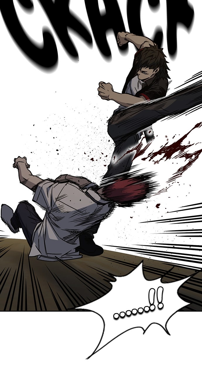 Read Study Group EN Manga Online