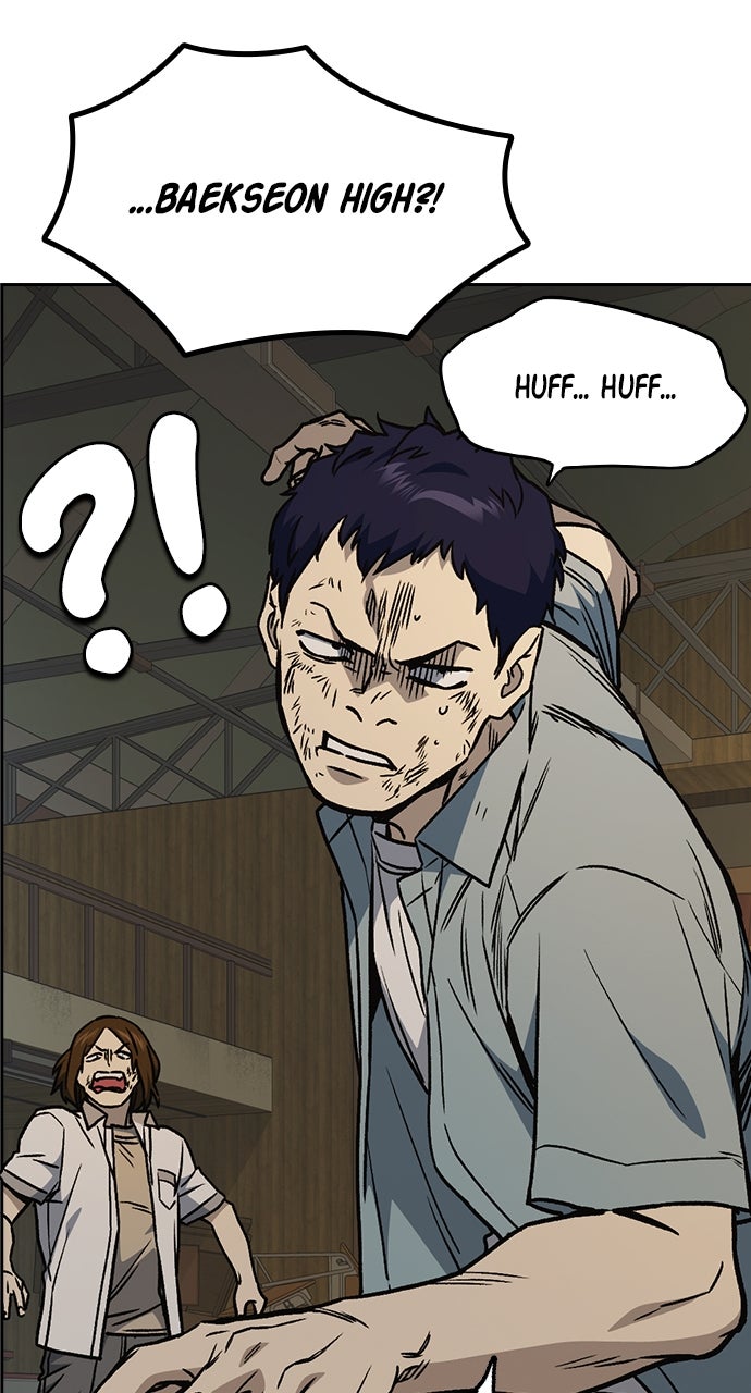Read Study Group EN Manga Online