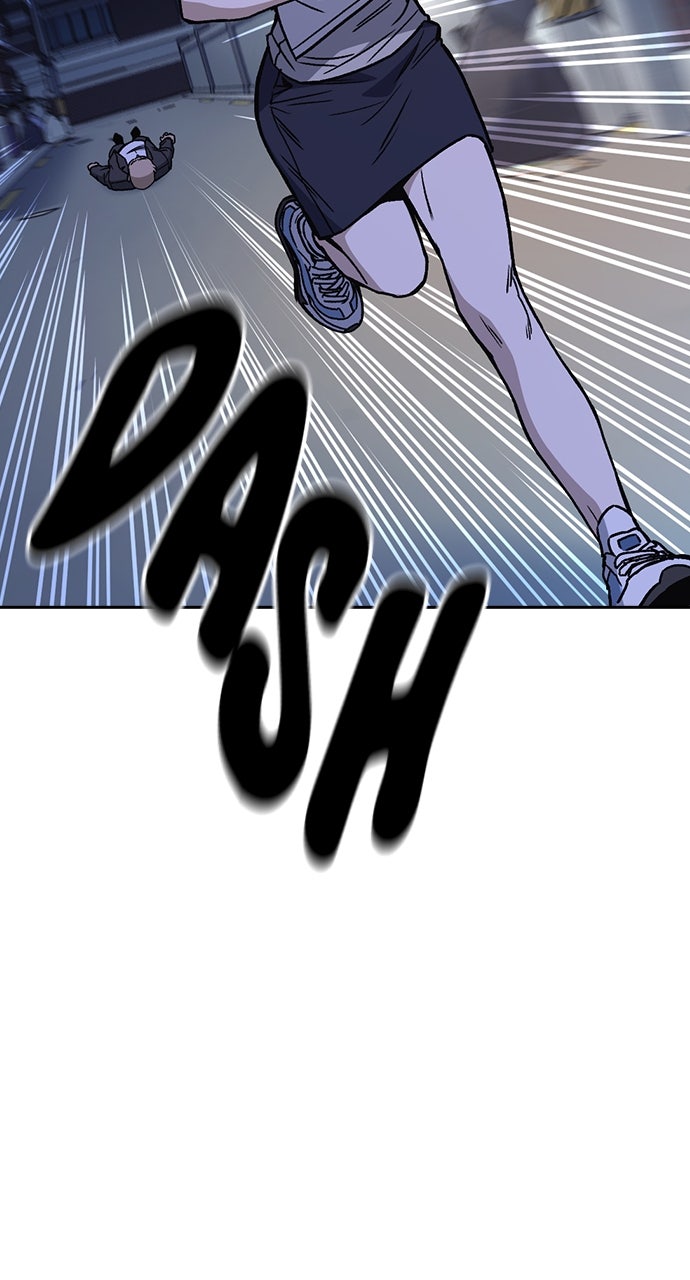 Read Study Group EN Manga Online