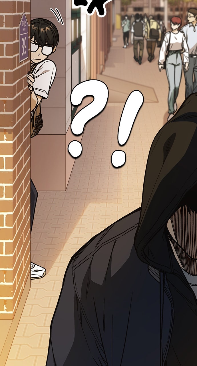 Read Study Group EN Manga Online