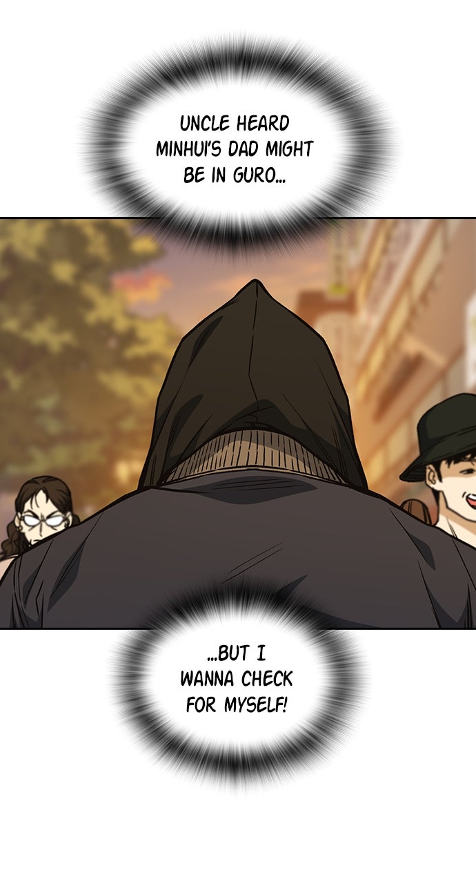 Read Study Group EN Manga Online