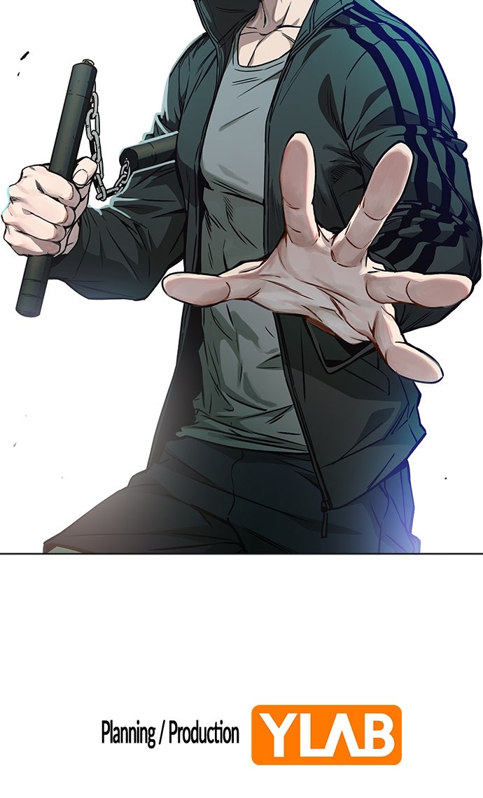 Read Study Group EN Manga Online