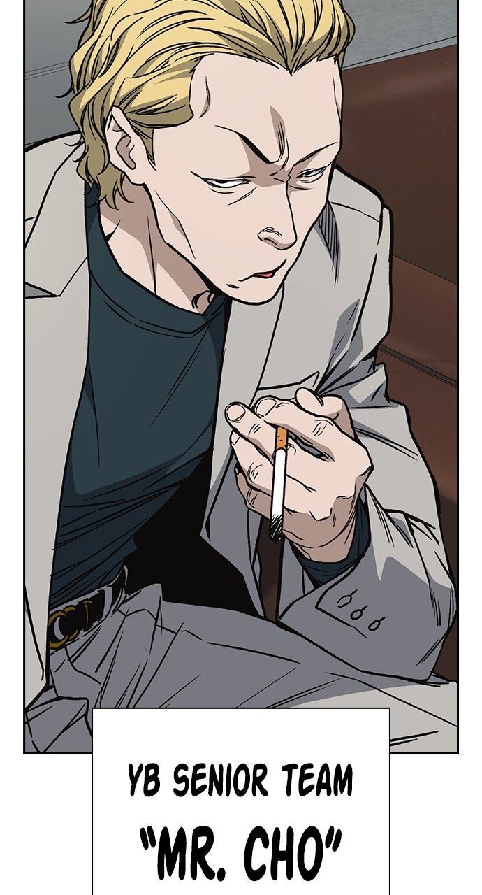 Read Study Group EN Manga Online