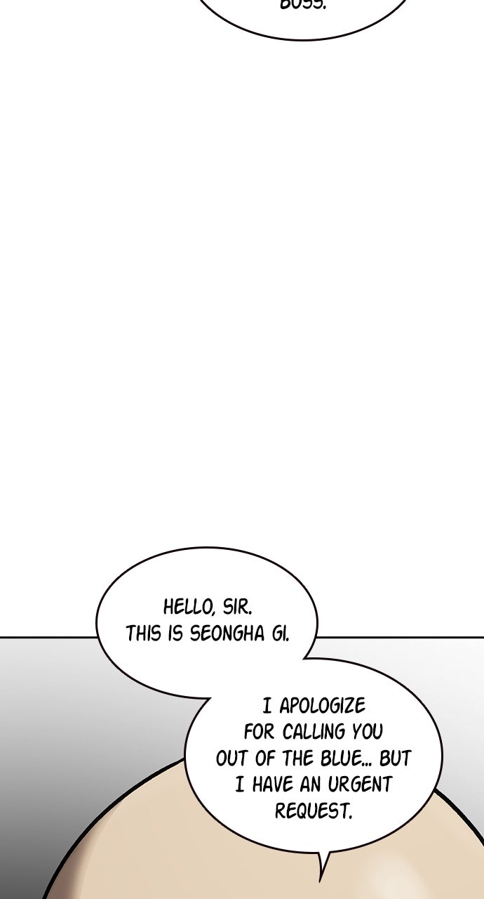 Read Study Group EN Manga Online