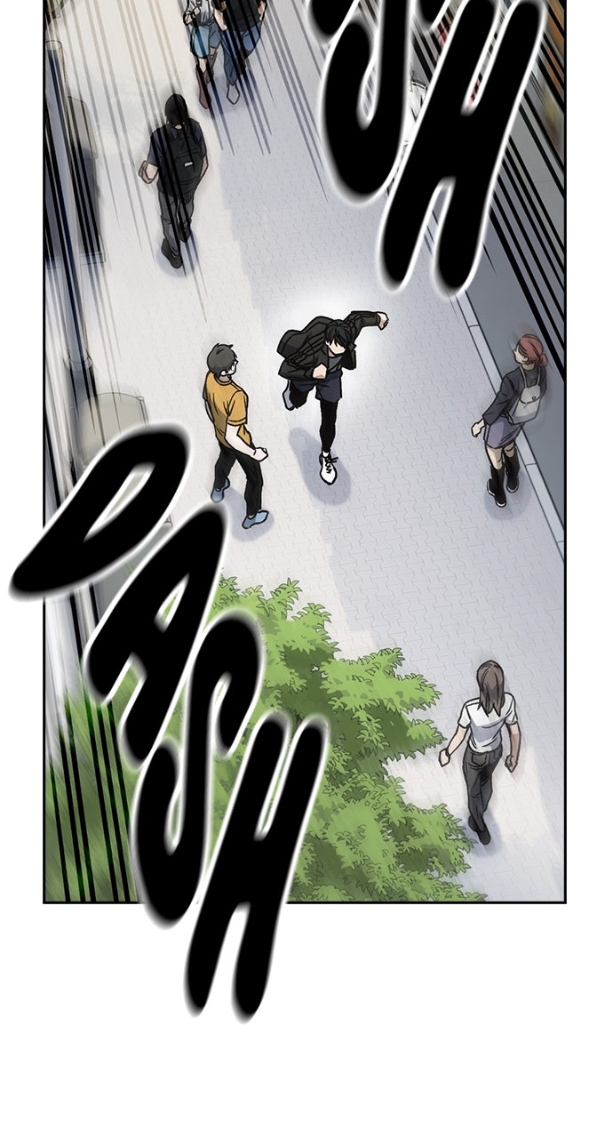 Read Study Group EN Manga Online