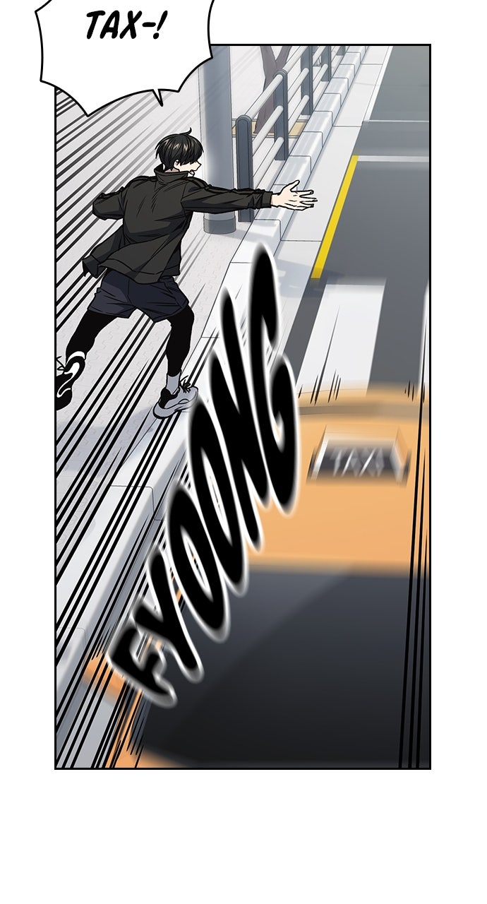 Read Study Group EN Manga Online