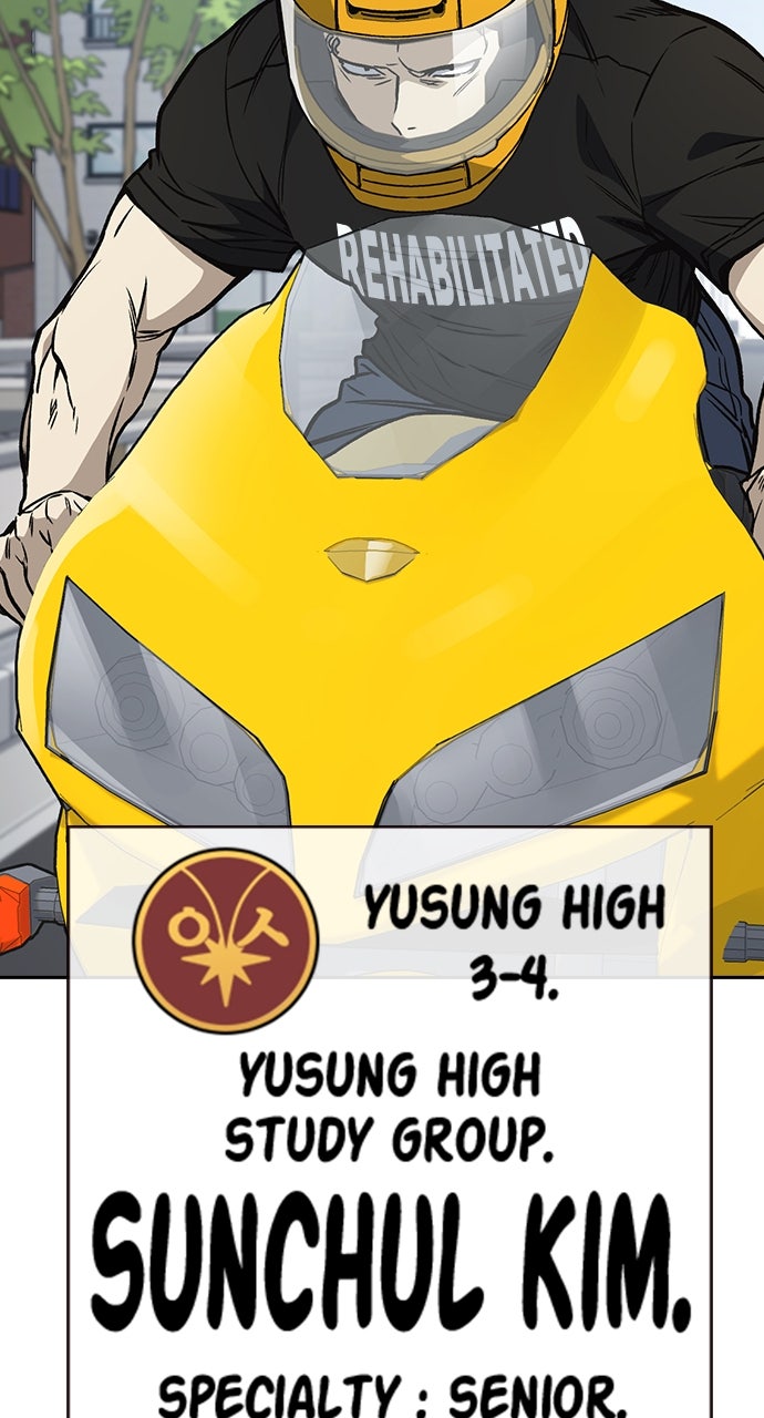 Read Study Group EN Manga Online