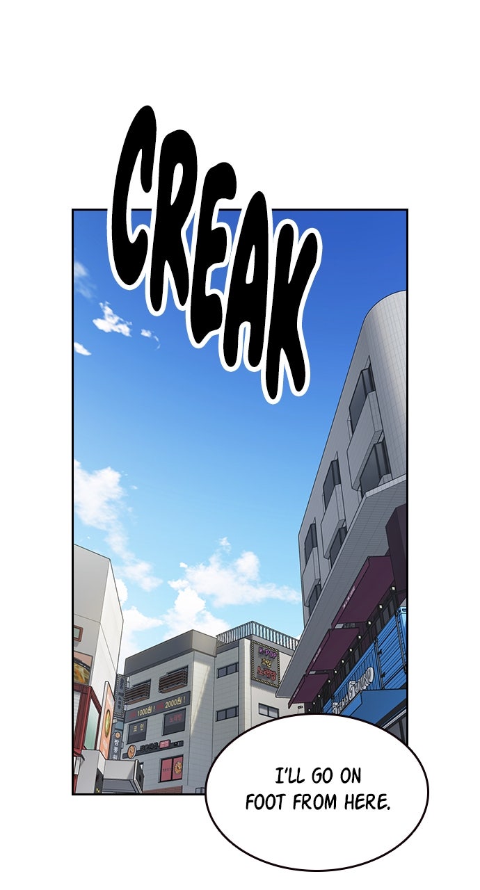 Read Study Group EN Manga Online
