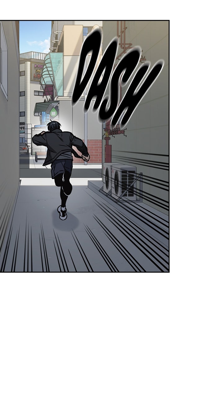 Read Study Group EN Manga Online