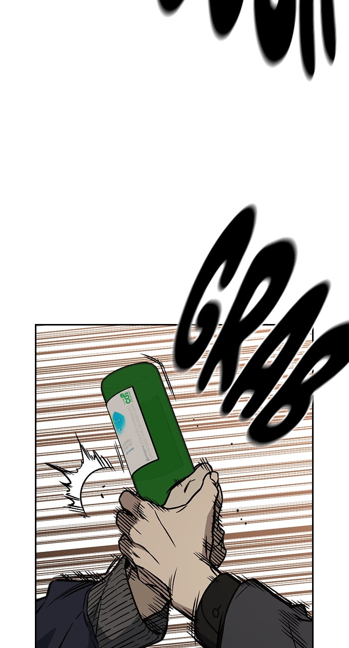 Read Study Group EN Manga Online