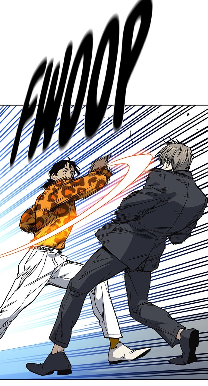 Read Study Group EN Manga Online
