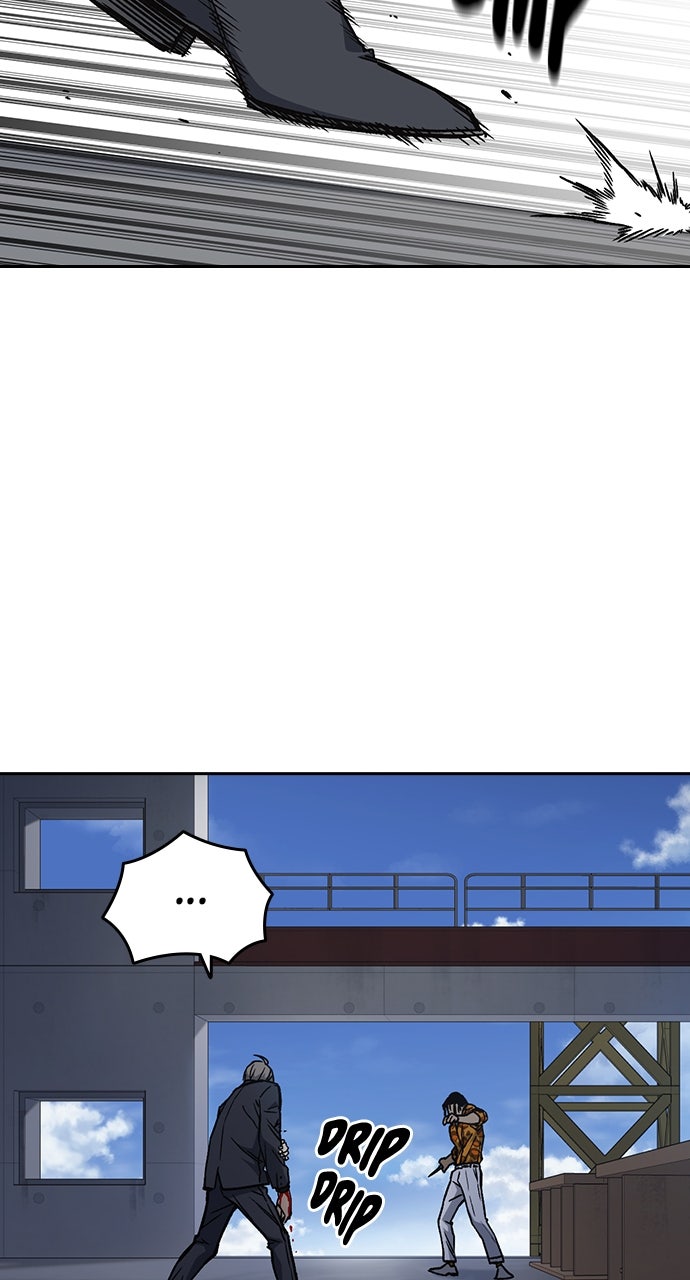 Read Study Group EN Manga Online