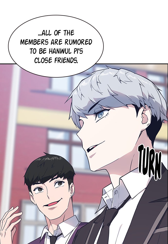 Read Study Group EN Manga Online