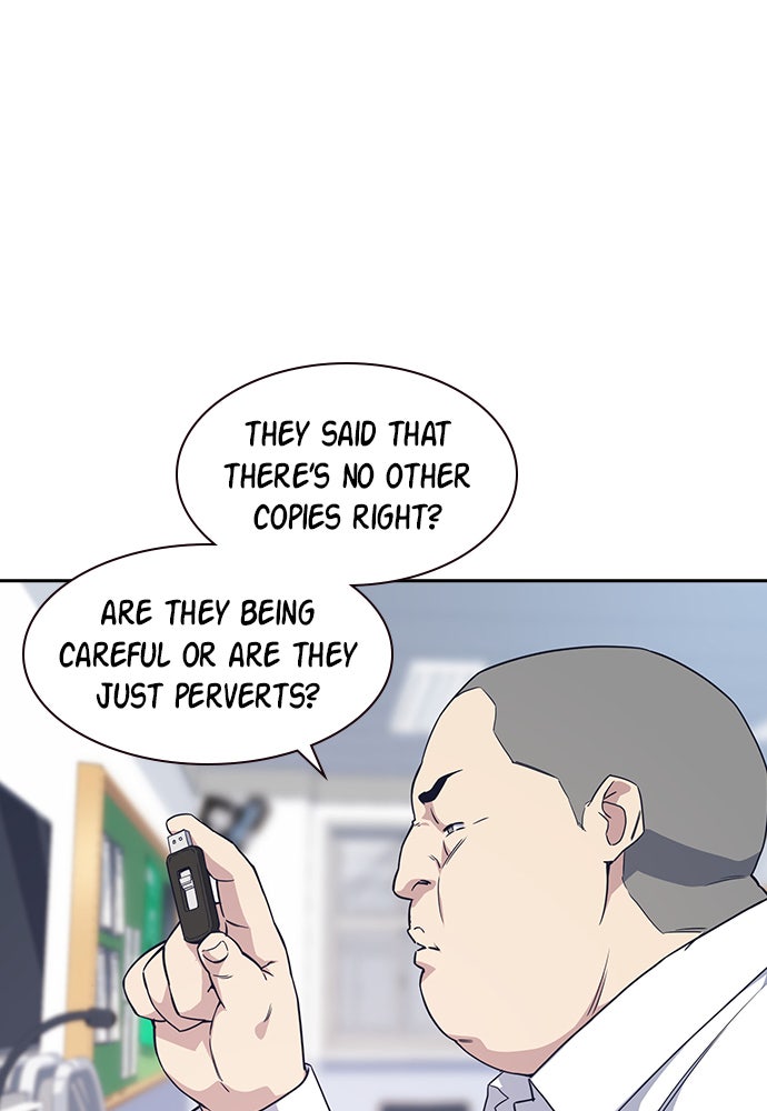 Read Study Group EN Manga Online