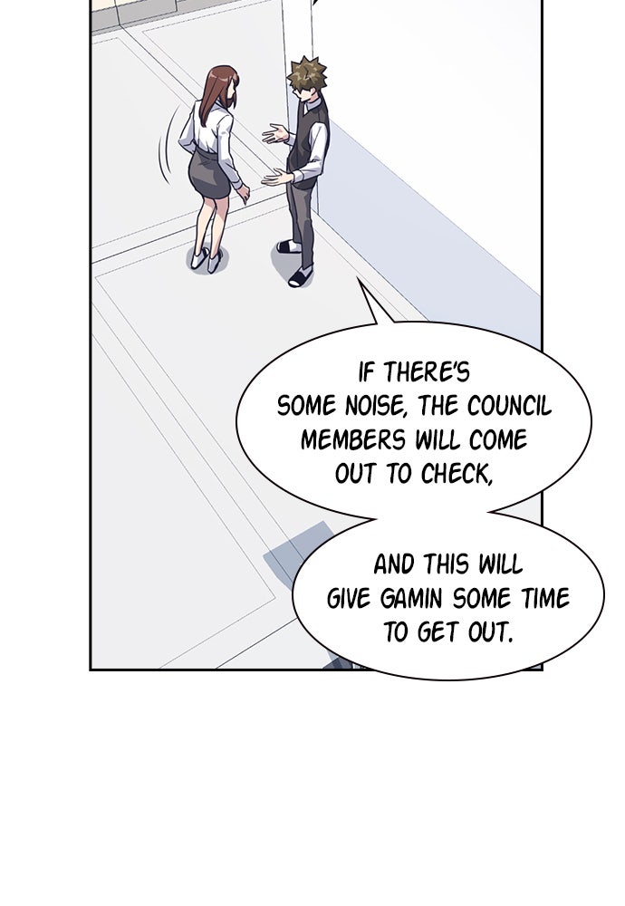 Read Study Group EN Manga Online
