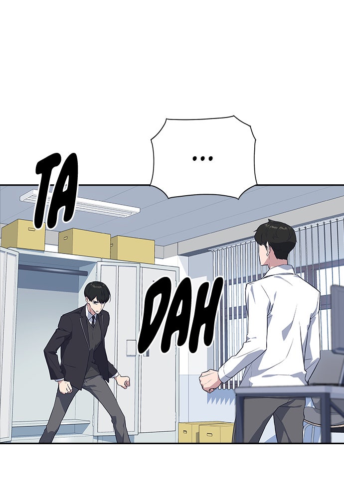 Read Study Group EN Manga Online