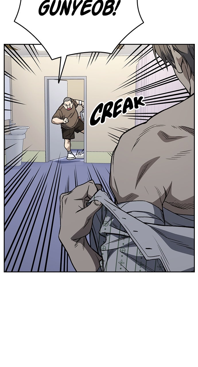 Read Study Group EN Manga Online