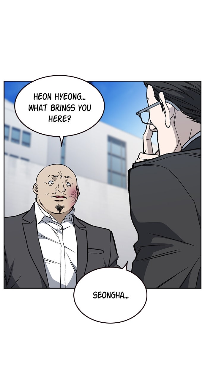 Read Study Group EN Manga Online